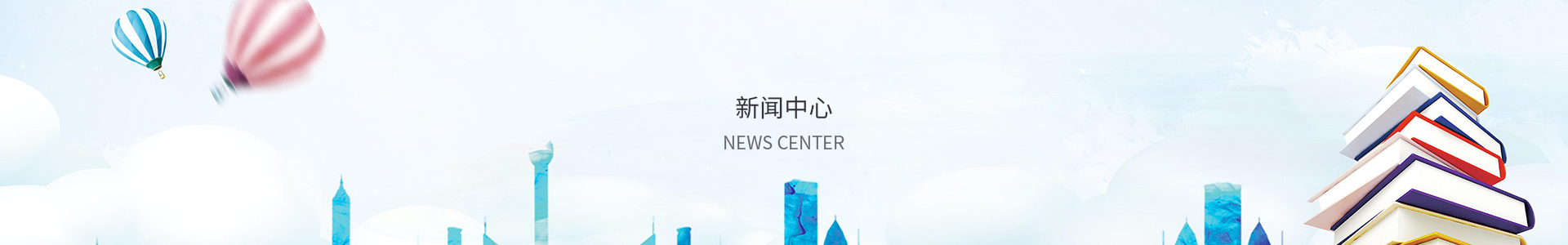 welcome购彩大厅用户注册